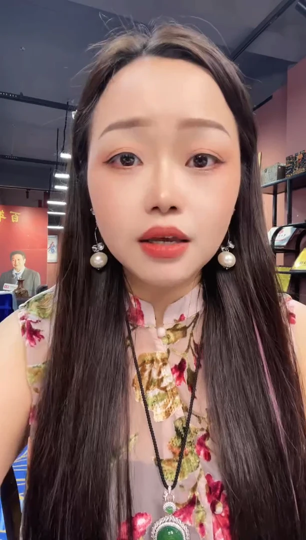 绘画苏**佳中艺美术馆-折扇-花鸟