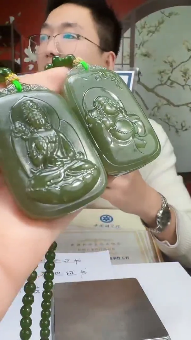 定制和田玉46747多样性发其一
