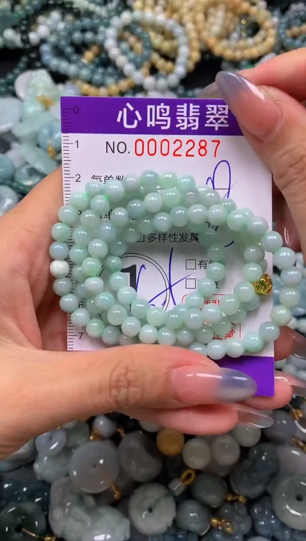 颈饰未镶嵌翡翠闪购002287