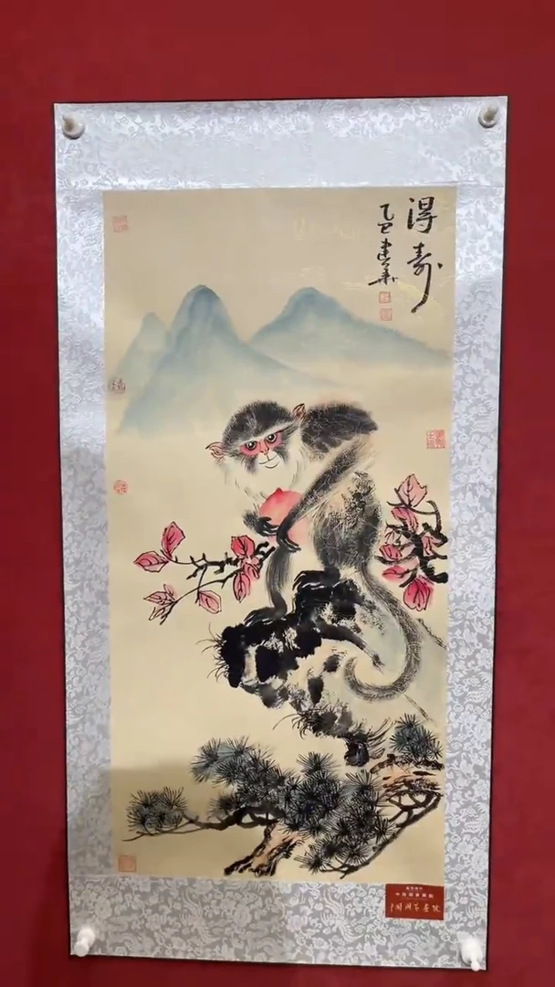 国画老师创作作品  12