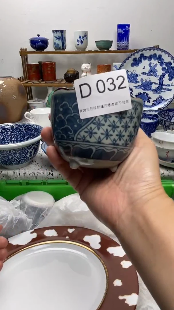 瓷片L**z032-D-