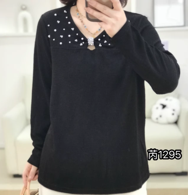 【芮娜依莲】26春季新款高级感醋酸气质打底上衣-1295