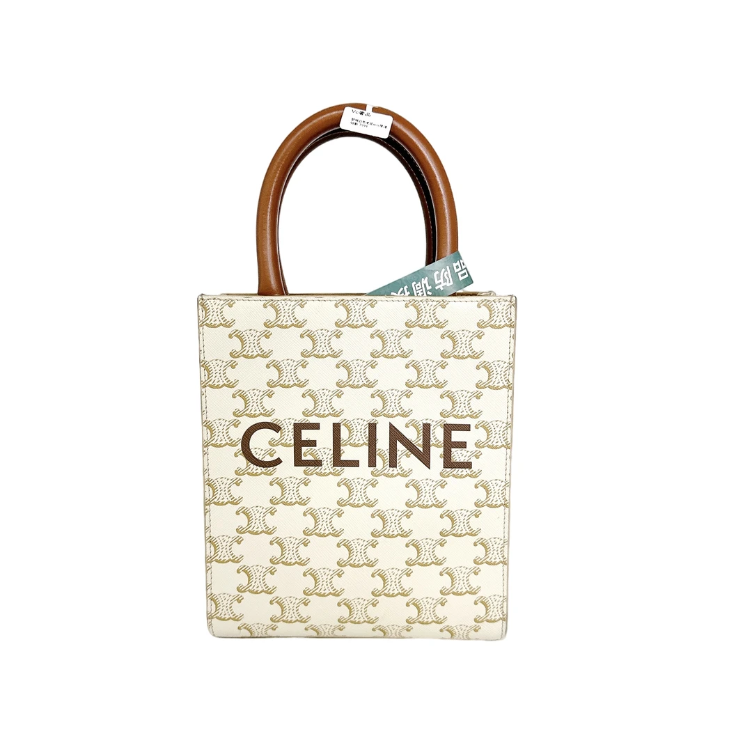 95新 Celine/思琳 安洁利严选琴谱包/0005315
