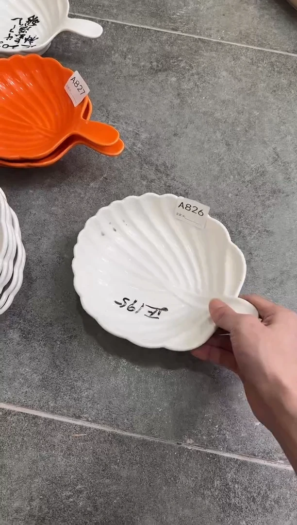 摆件陶A826 清仓陶瓷餐具微瑕