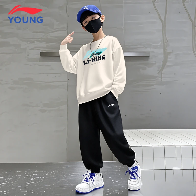 李宁男童套装2025新款宽松休闲两件套儿童帅气潮流长袖舒适运动裤