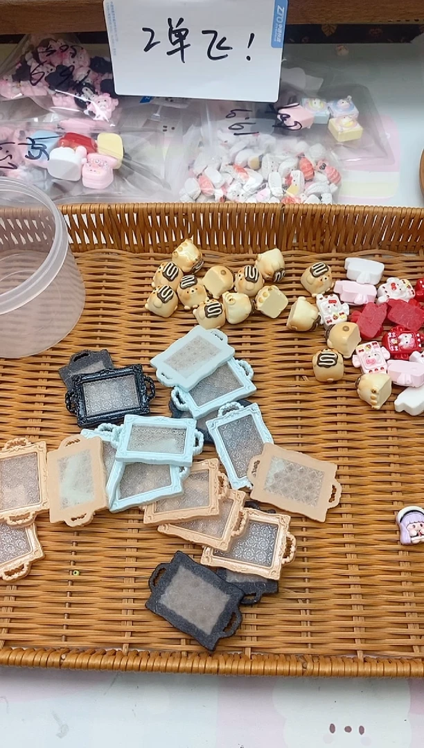 浮雕盘子50个 树脂配件