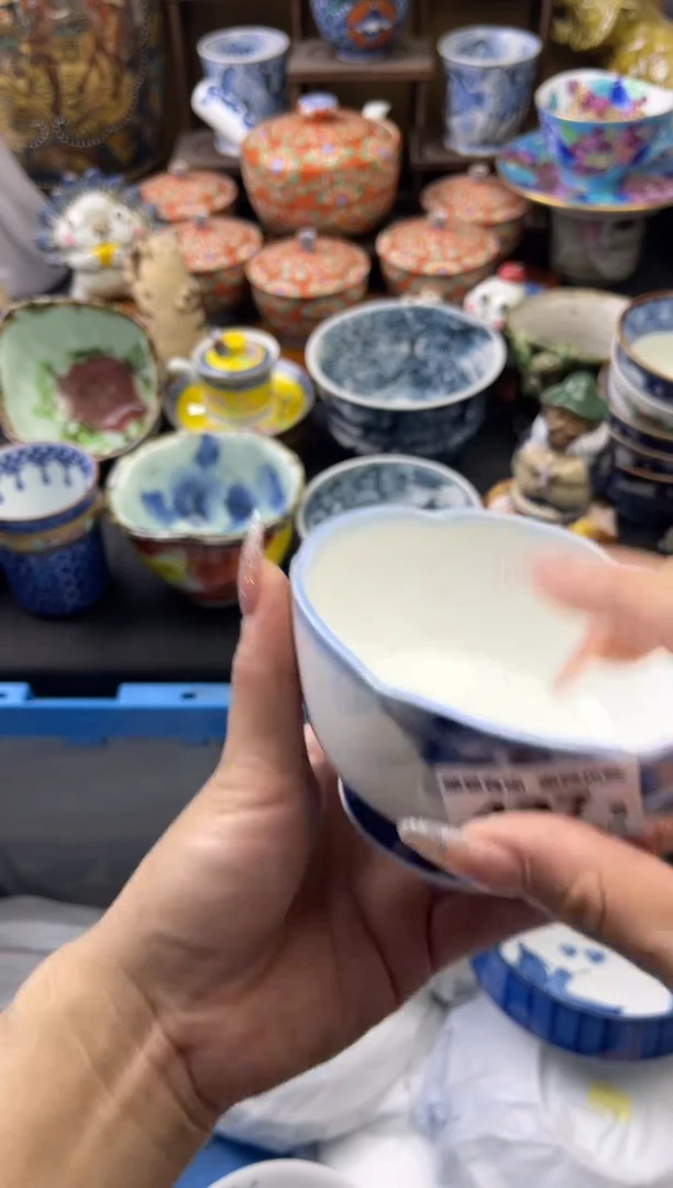 【闪购商品】瓷片437号六六工艺品瓷器