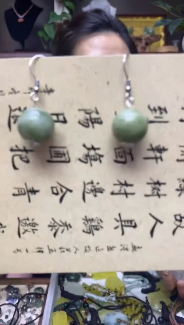 【闪购商品】岫玉耳饰银S925镶嵌多样性发货其中发一