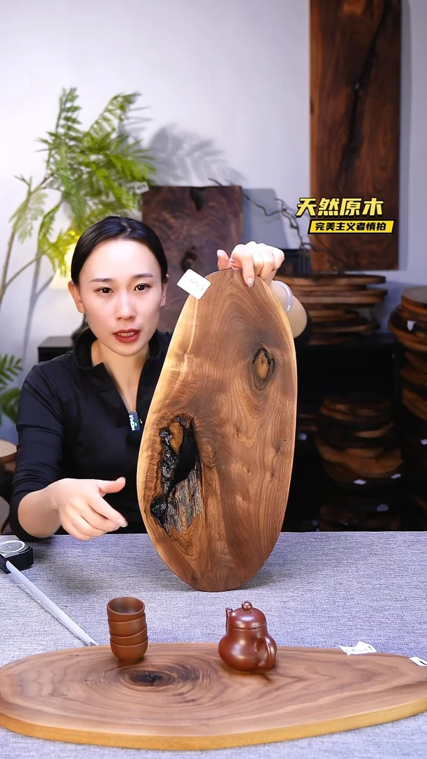 木北美黑胡桃原木.干裂疤结不属于商品质量问题完美主义者慎拍