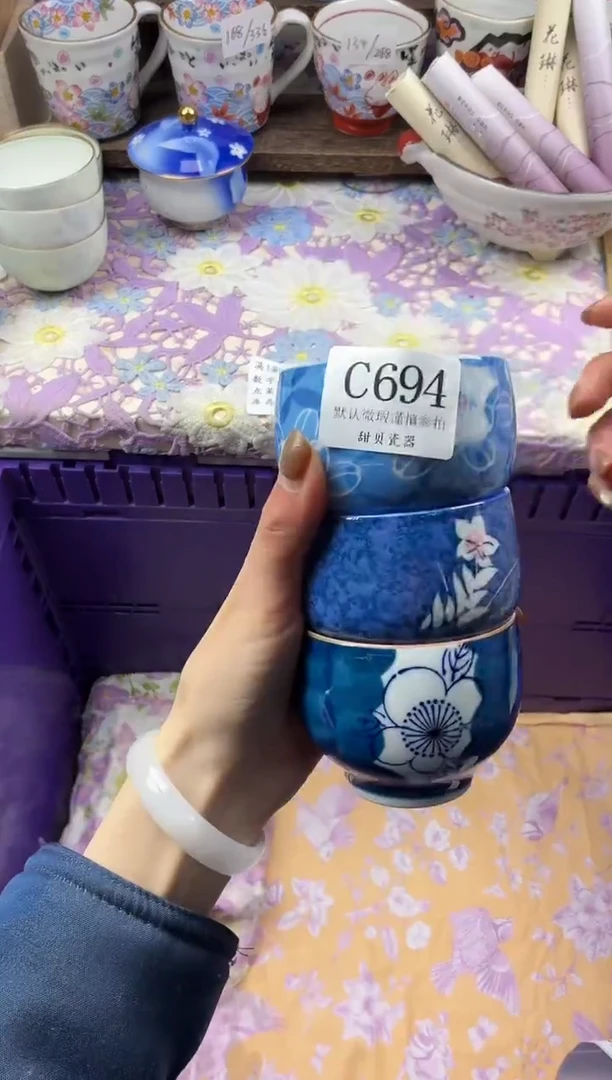 瓷片爱*                     C694