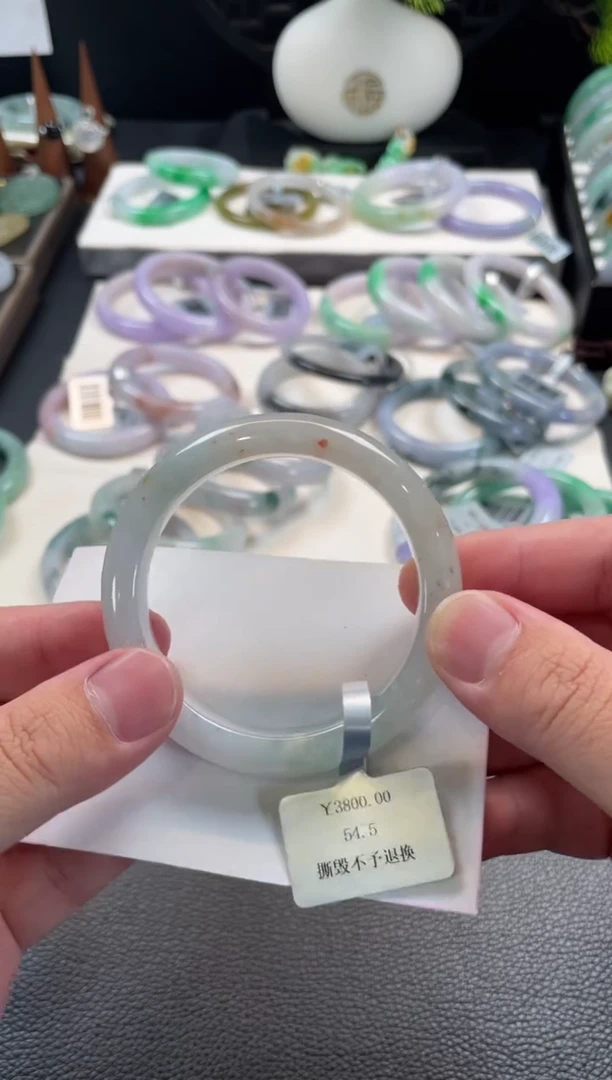 未镶嵌手镯翡翠80号链接54圈口有纹裂