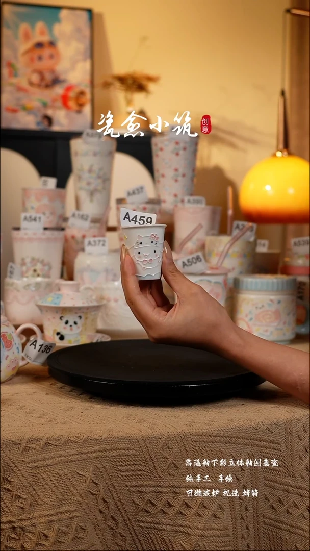 新号开播 浮力多多！！！+