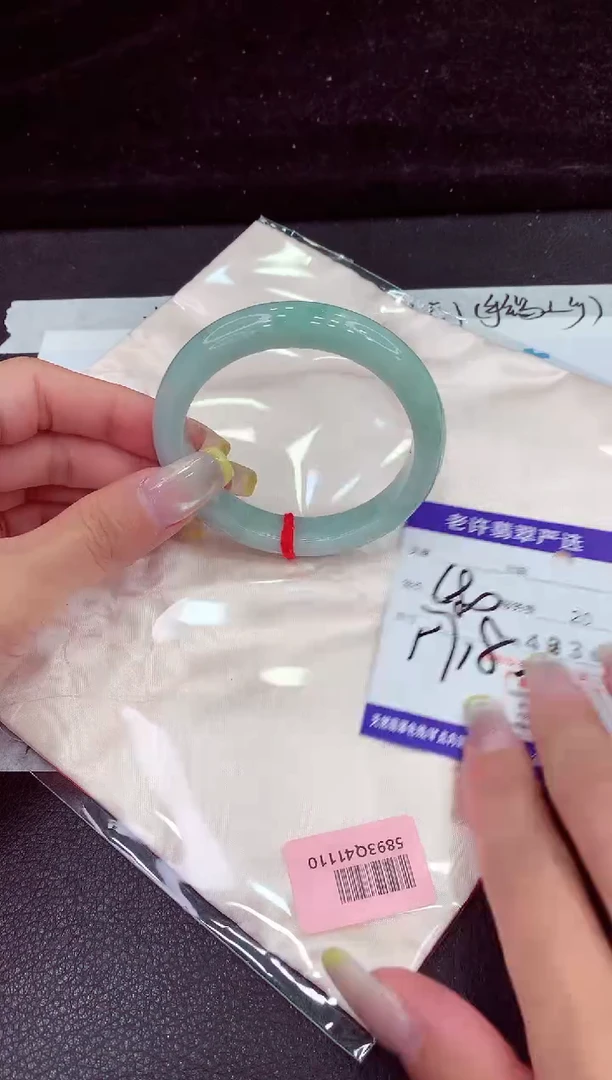 未镶嵌手镯翡翠111111111