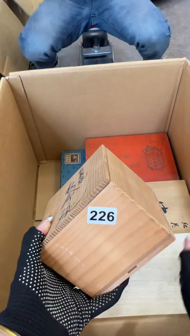 瓷片L****i226中古商品谨慎参拍