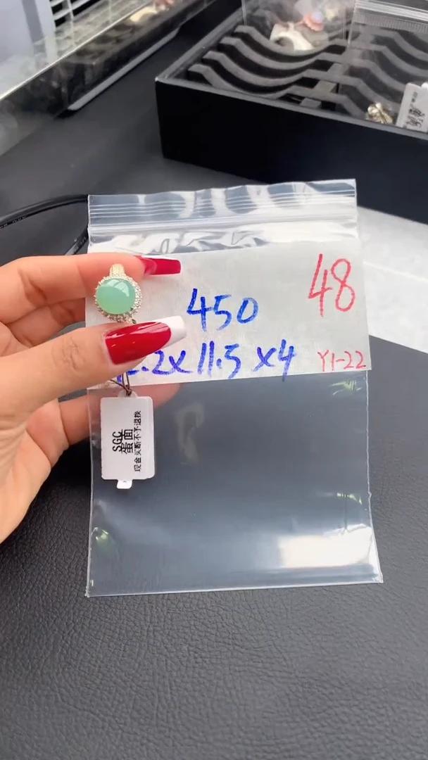 【闪购商品】定制翡翠未镶嵌毛货需精细抛光拍一发一