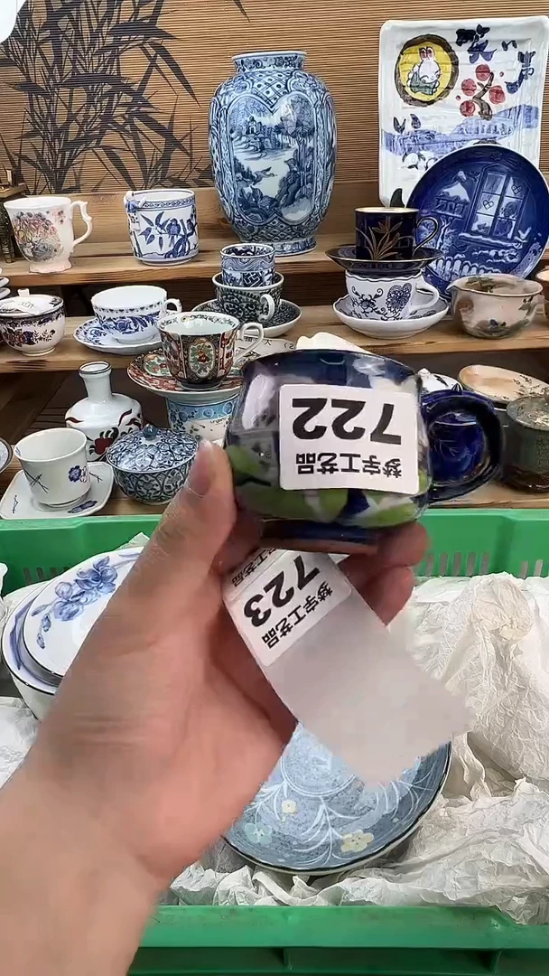 瓷片✨*洋瓷器  A        722