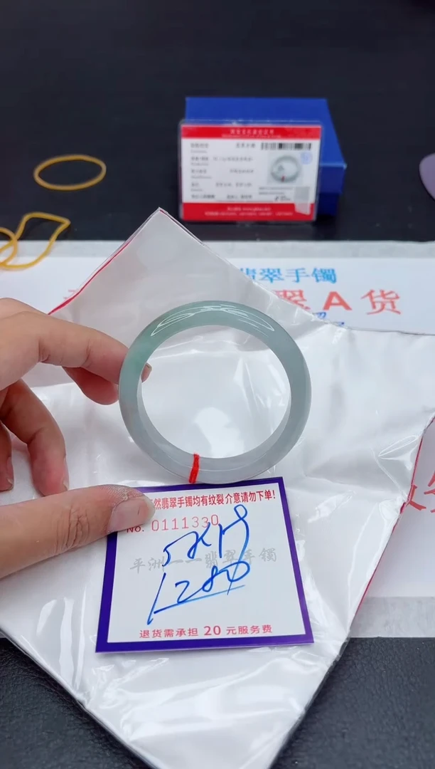 未镶嵌手镯翡翠11111111