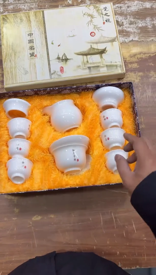 【闪购商品】摆件有仓库清仓随便清