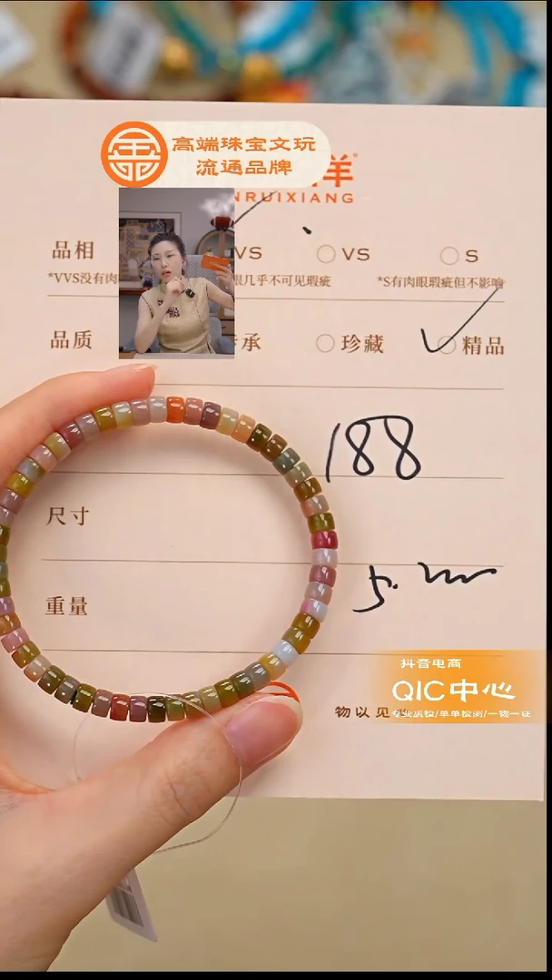 未镶嵌和田玉珠宝奇石玉