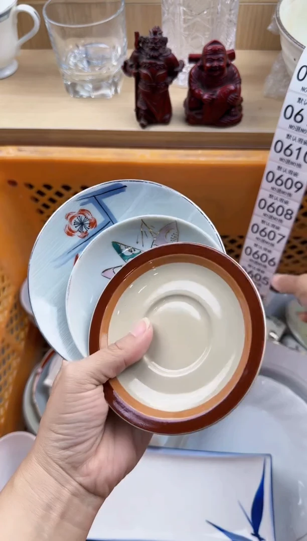 604默认微瑕，满20元包邮
