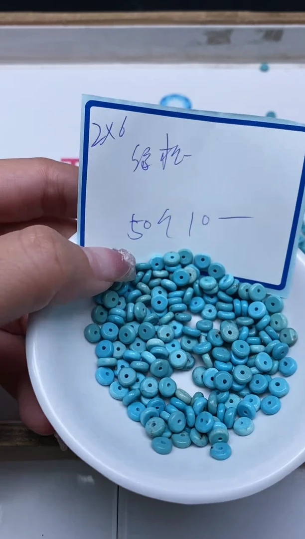 手饰玛瑙未镶嵌D887 绿淞2*6mm50个10元