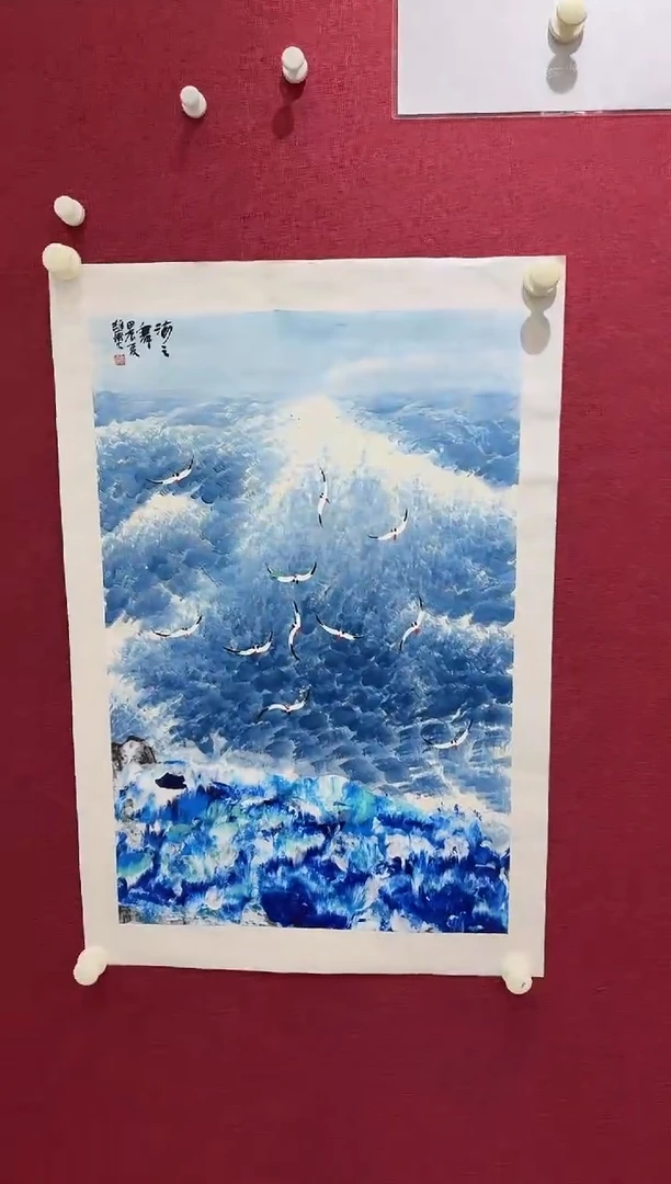 国画赵燮书画精品