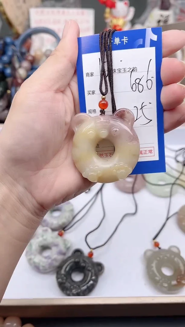 未镶嵌手镯石英质玉686