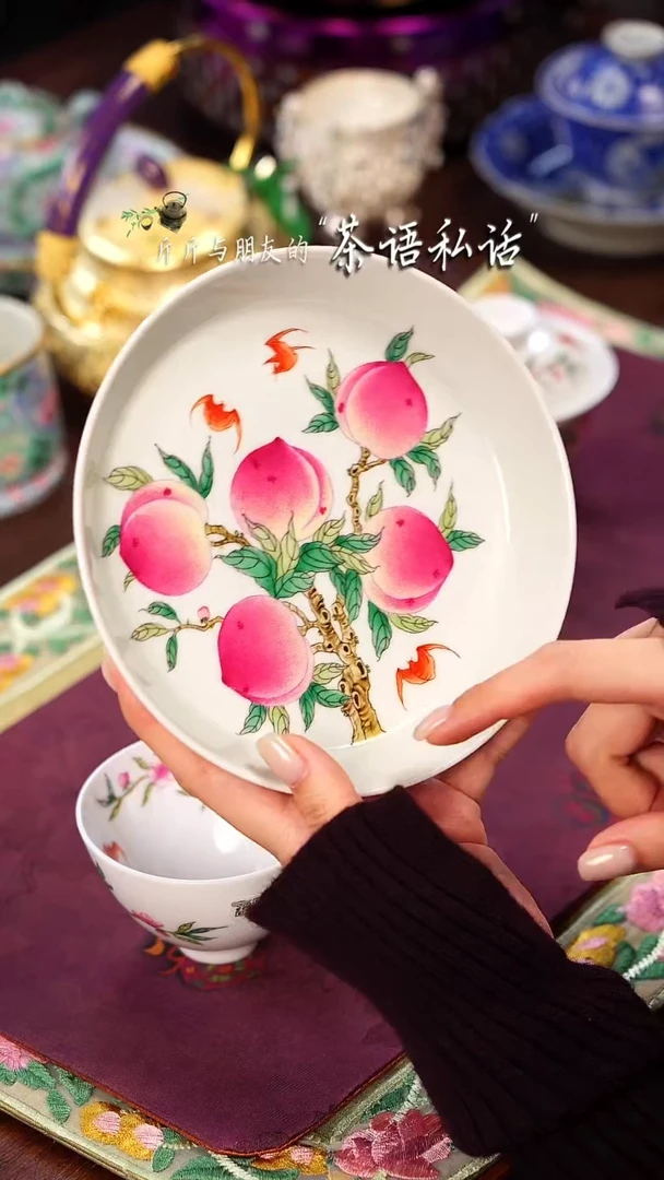 伴斤茶舍   白地  桃子   壶承