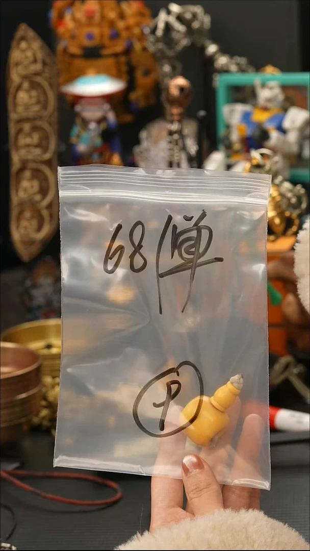 吊坠千眼菩提09藏传原生态念珠配饰.