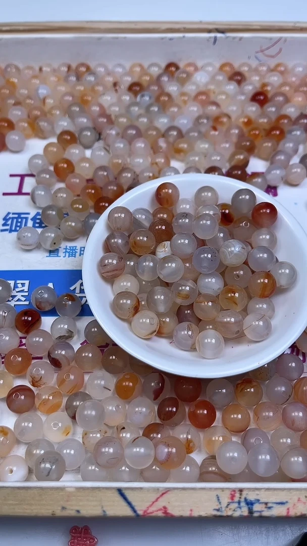 未镶嵌散珠南红玛瑙L367 冰飘南红10mm10个7.8元