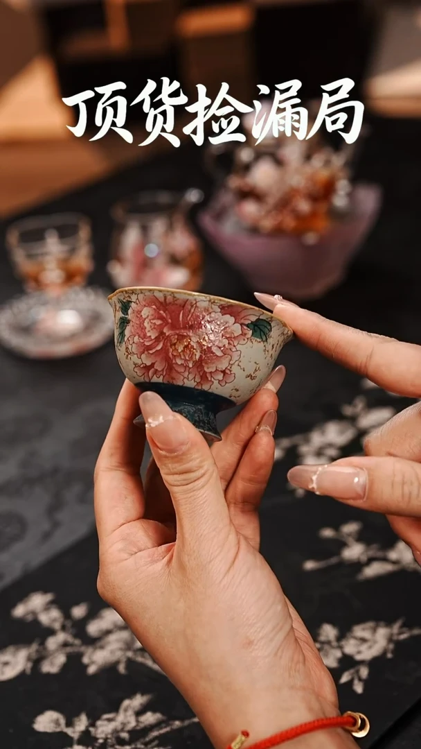 浣泥精选好物@@@@@@