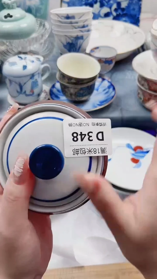 千*D348***************