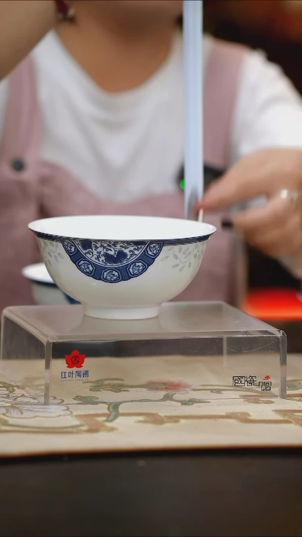 1个正价6英寸清游面碗-古韵