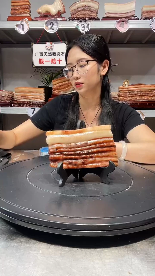 石材天然石材柳州猪肉石14-9-2