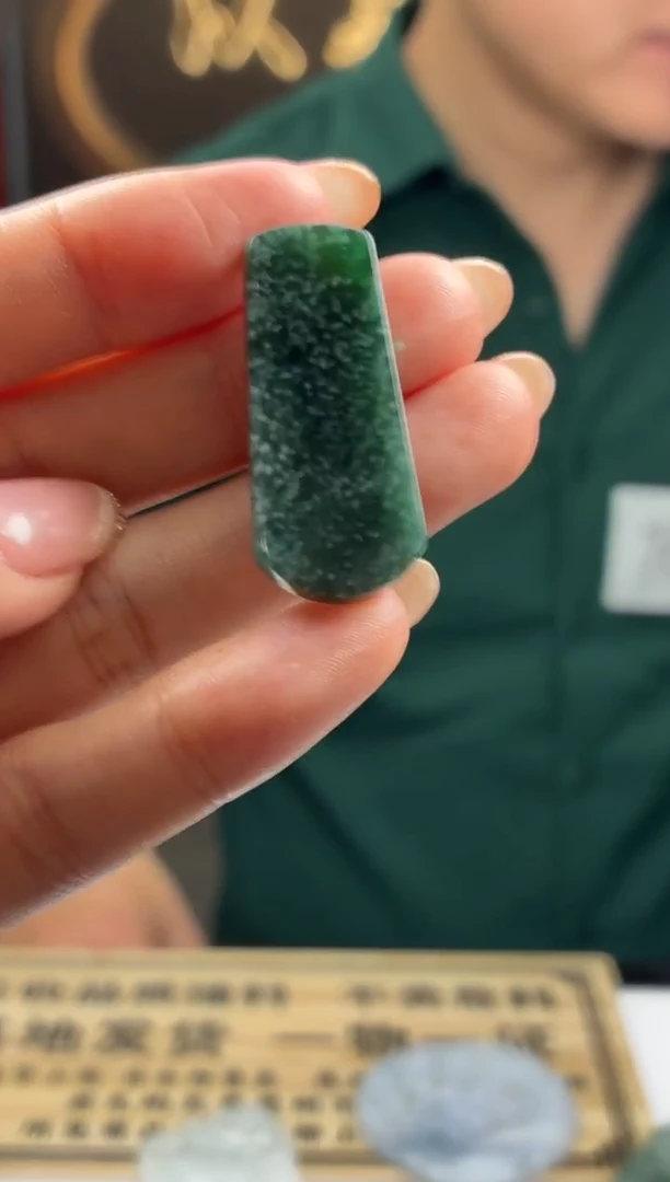 未镶嵌定制翡翠BJ0066203