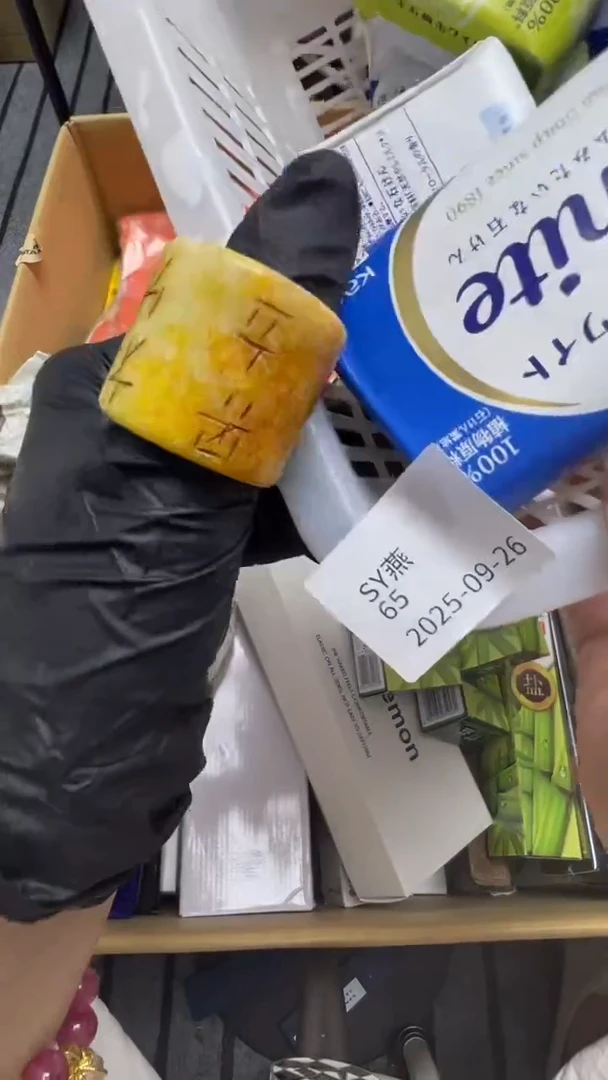 手工艺品琉璃S*燕瓷片瓷片瓷片瓷片
