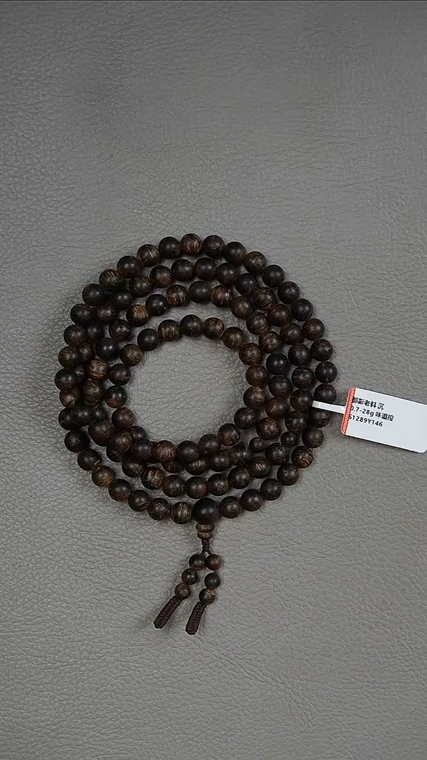 沉香手串0.7-28正区都彭多圈