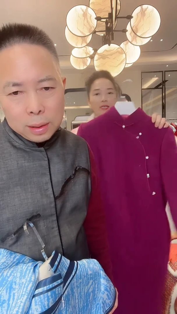 织绣玫红色厚款定制旗袍 599 l码