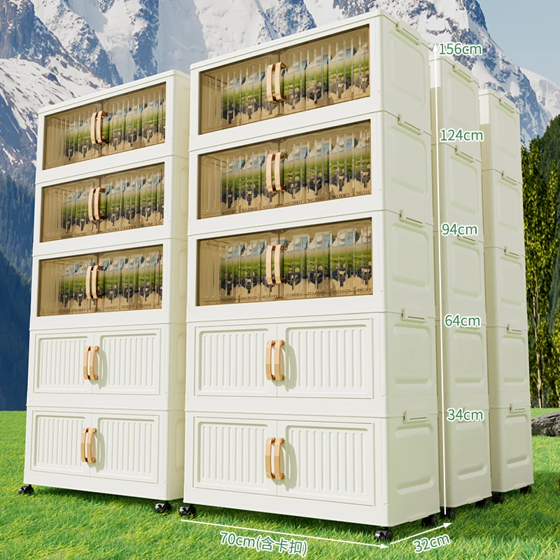 LM【70cm宽】多层收纳柜厨房收纳置物柜折叠整理箱家庭客厅储物柜