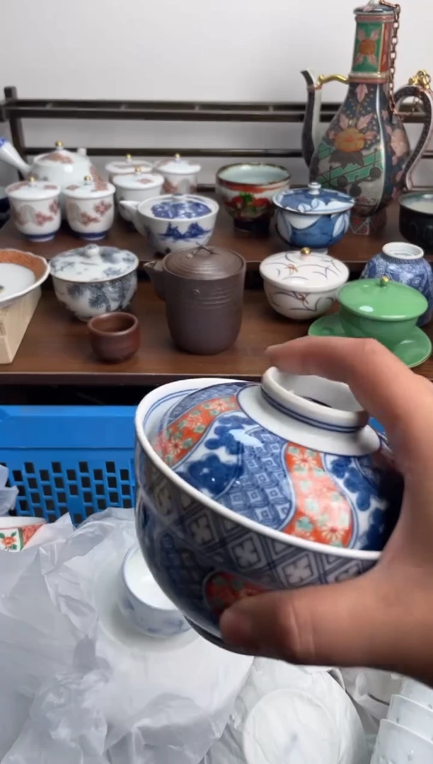 【闪购商品】瓷片444-F-满20包邮48h凑单