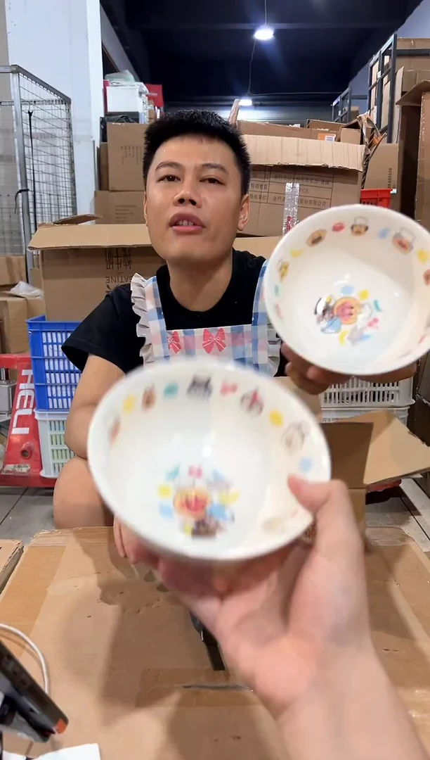 瓷片面包超人大碗2件套