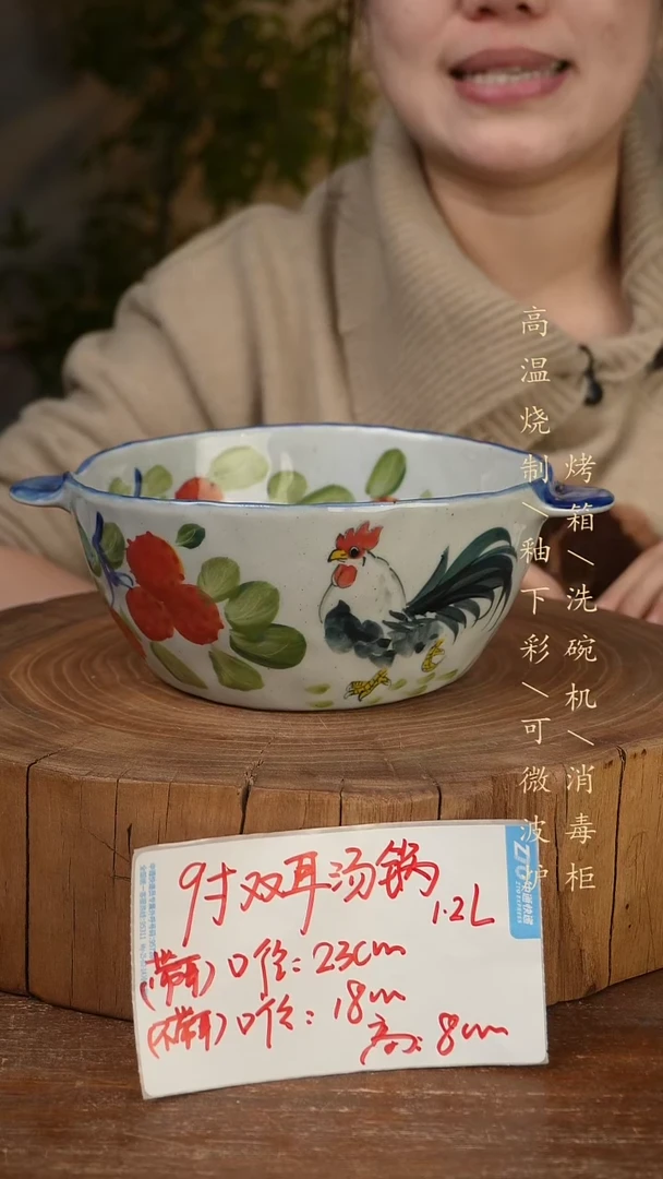 碗瓷景德镇手工手绘高温瓷釉下彩