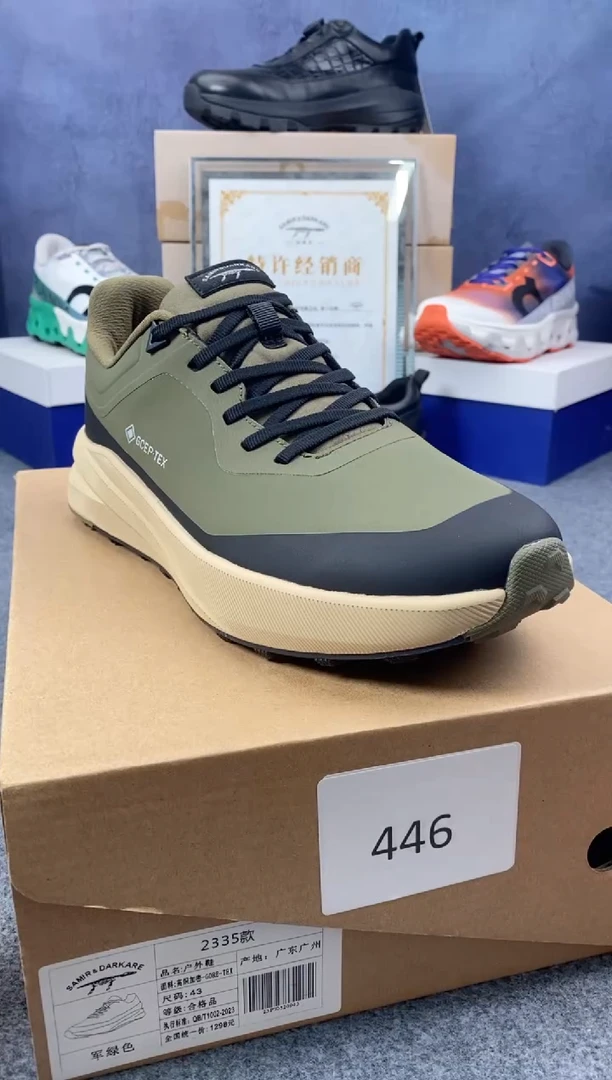 2335飞织网面运动鞋（微瑕）运动鞋尺码43