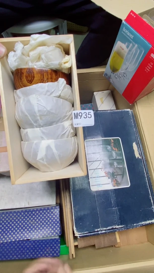 瓷片@***声M935默认微瑕，谨慎参拍