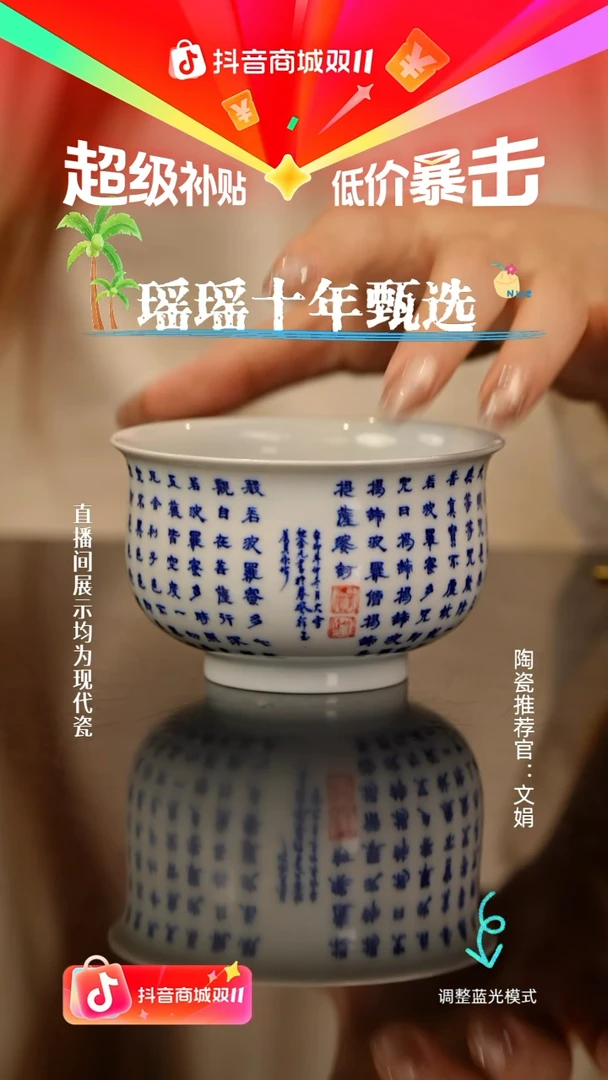 辣*瓷瓷瓷瓷瓷瓷瓷瓷