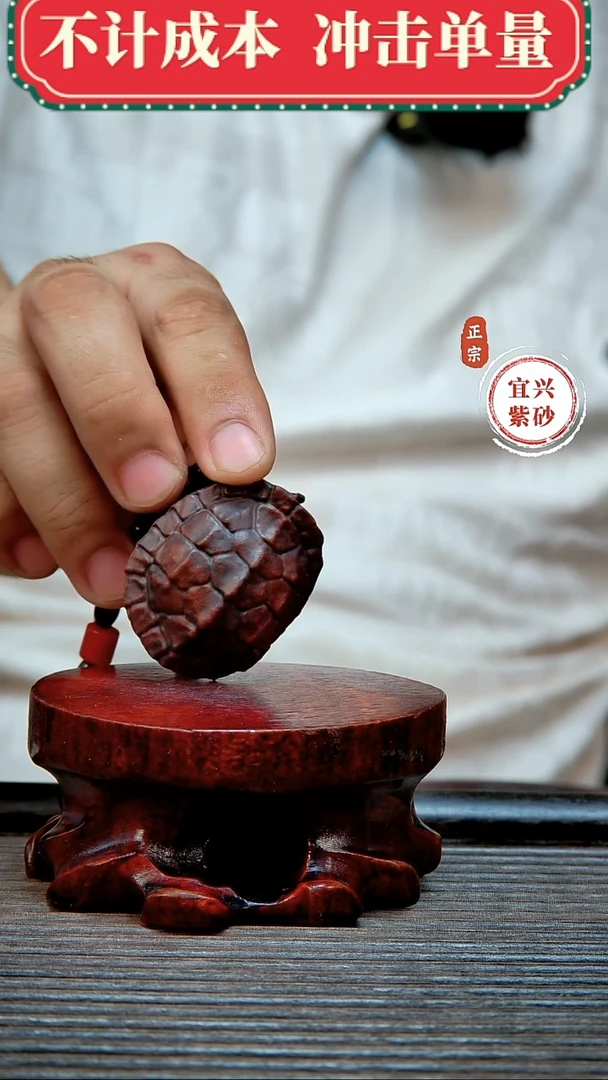 紫砂茶宠原矿紫砂茶宠摆件