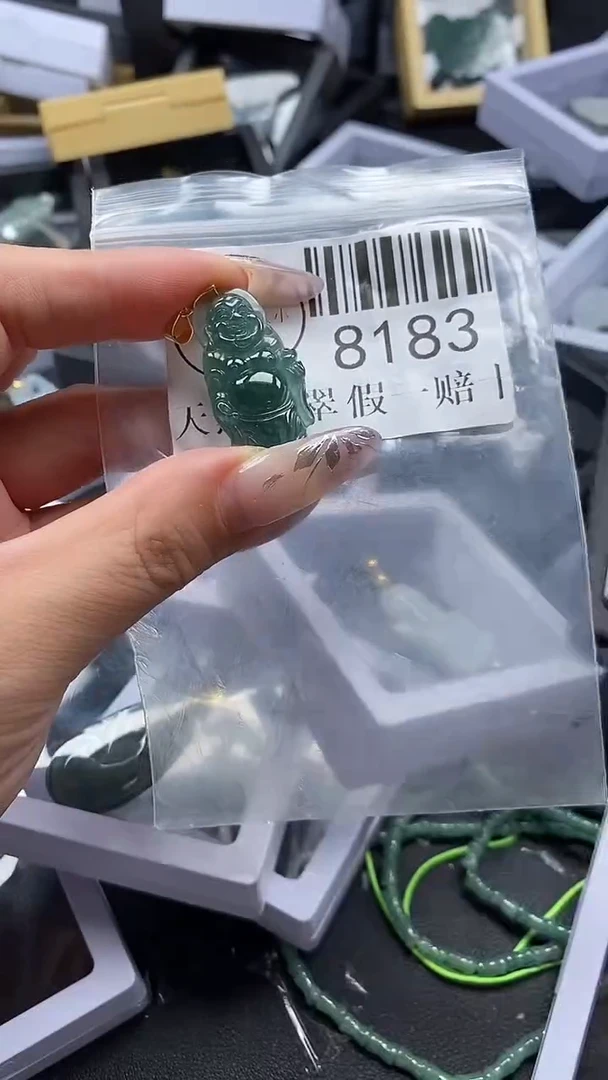 吊坠(不含链)未镶嵌翡翠8183