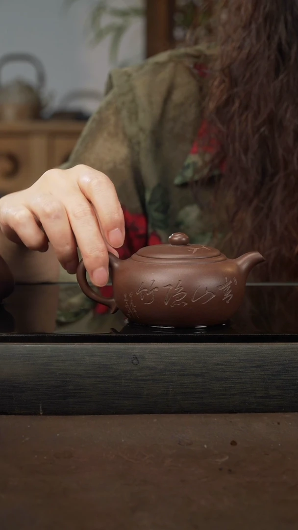 茶壶紫砂15 紫泥 原矿紫砂壶 170cc