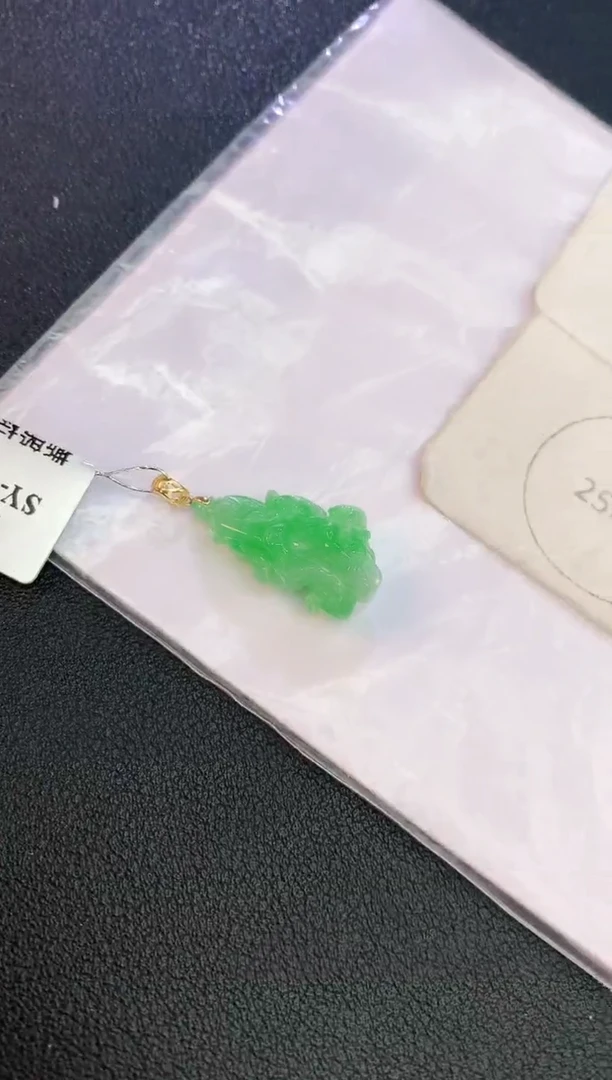 翡翠18K金镶嵌颈饰赠礼盒证书 麦麦