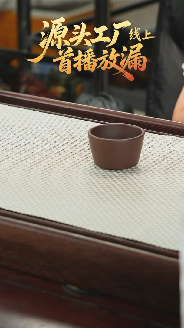 茶壶紫砂宜兴紫砂壶